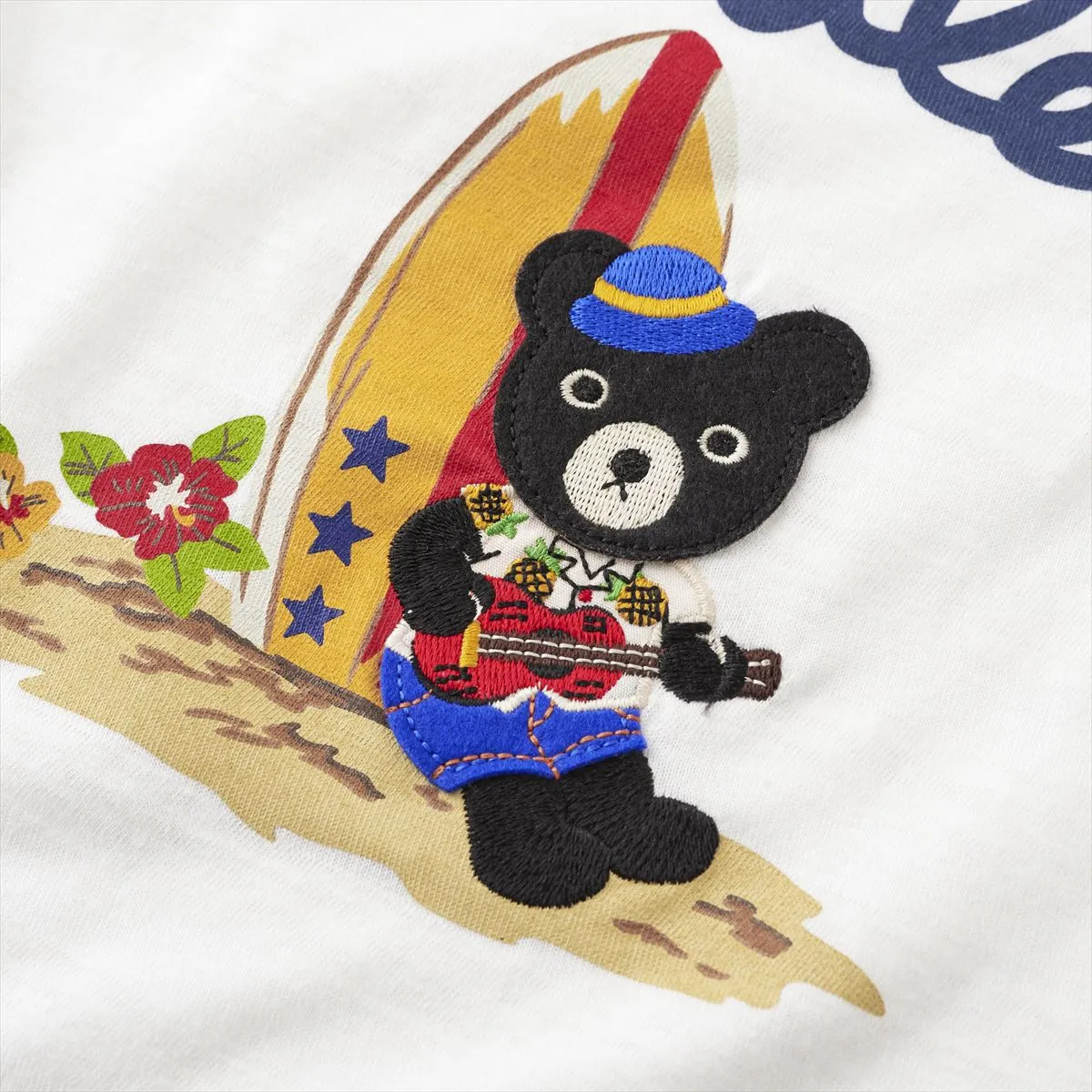 Aloha Grooves Short-Sleeve Tee